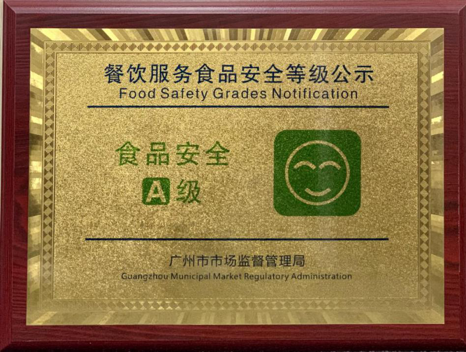 图片4.png