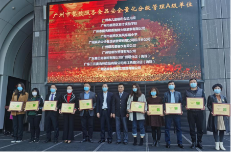 图片5.png