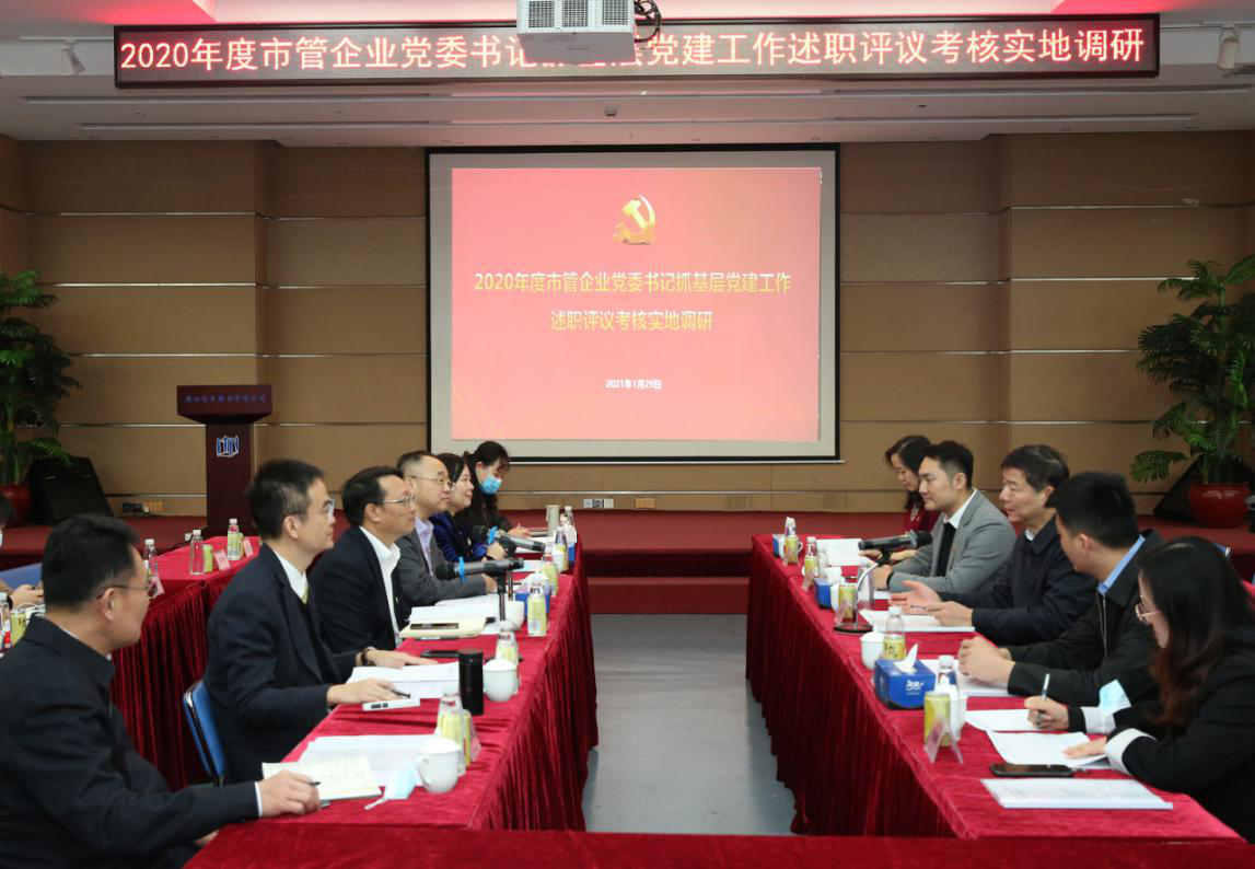 图片12.png