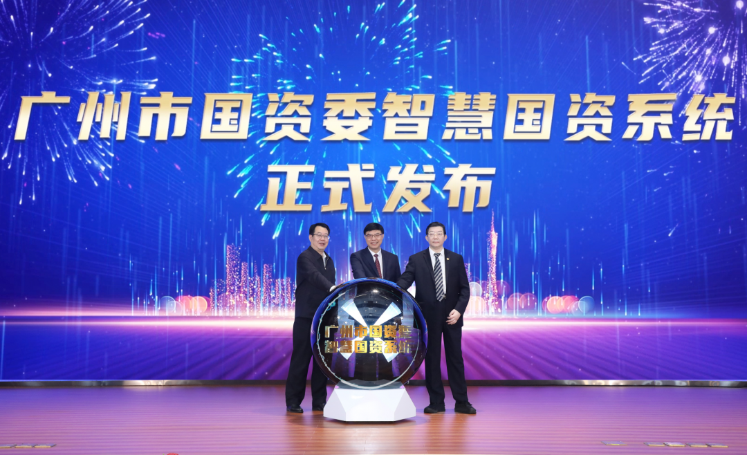 微信图片_20210202173648.png