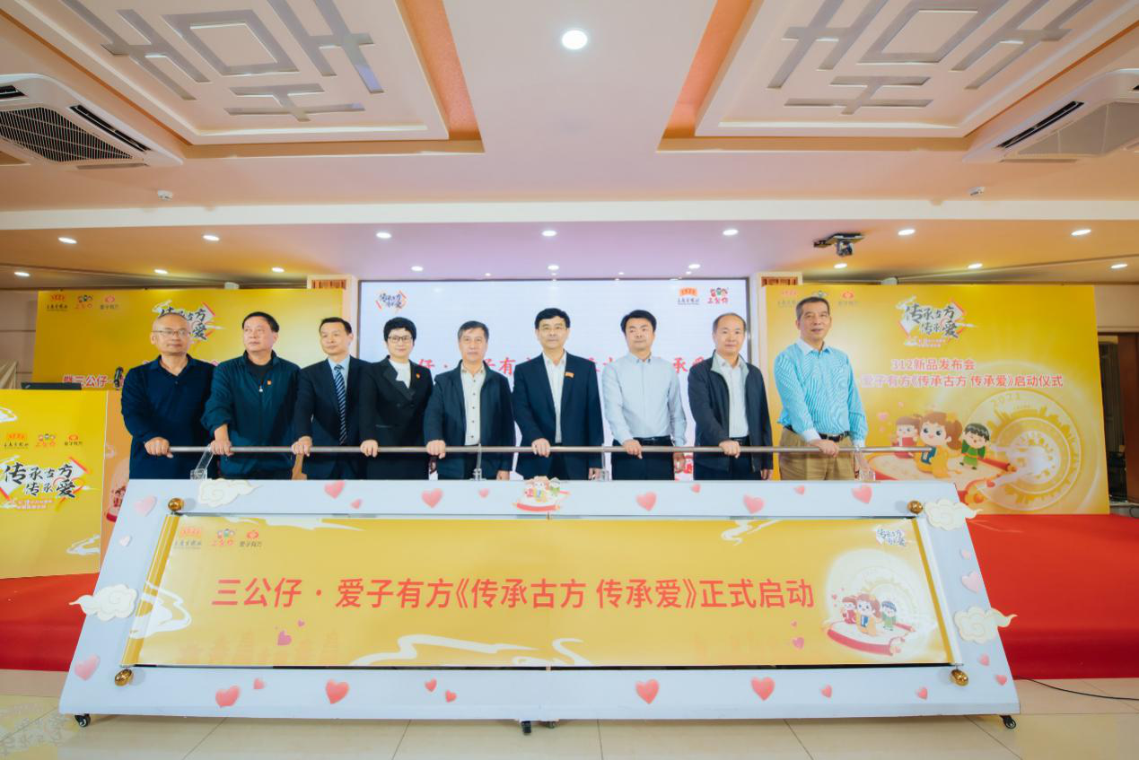 图片8.png