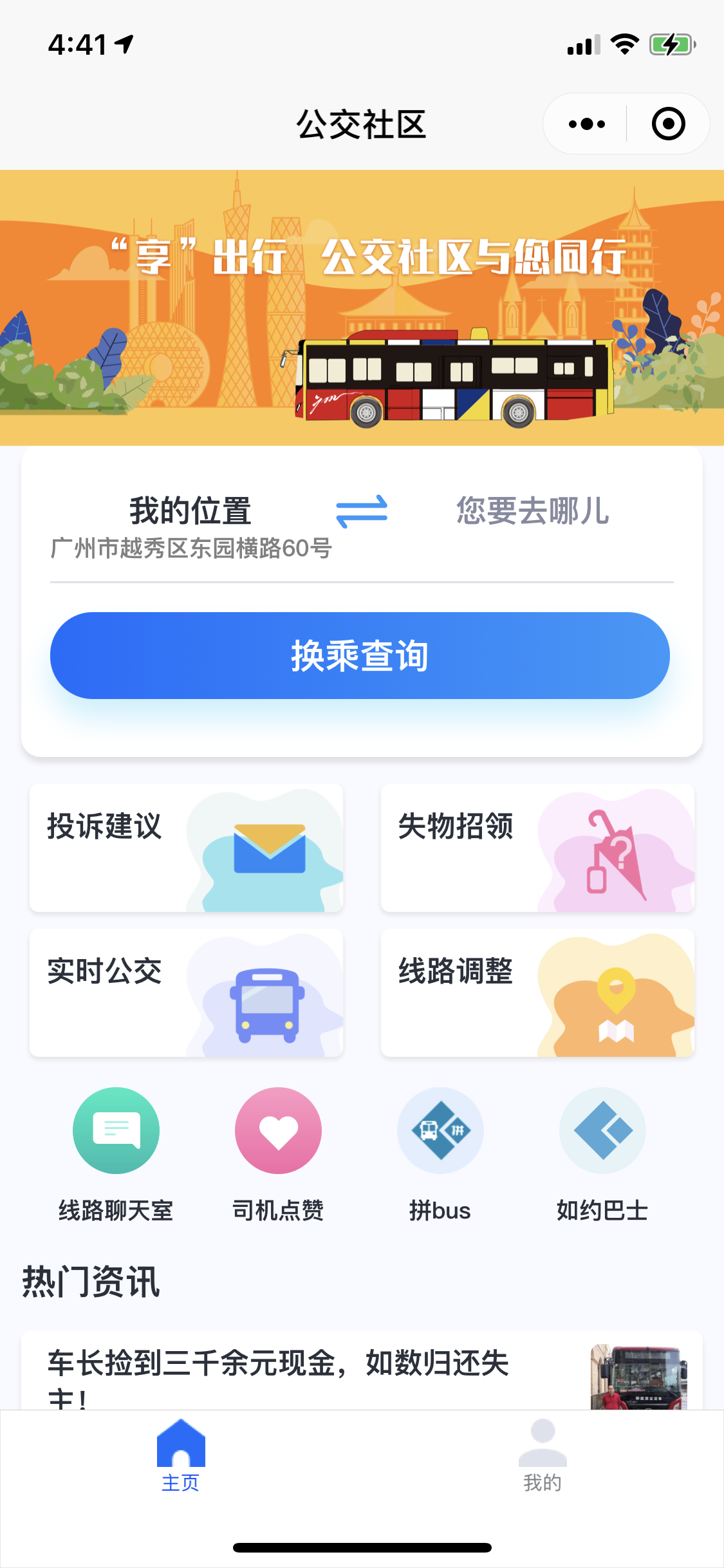 图片16.png