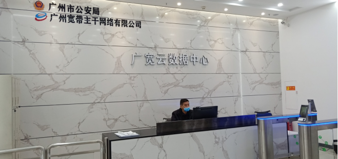 微信图片_20200203134338.png