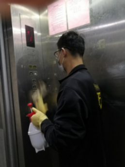 微信图片_20200209171203.png