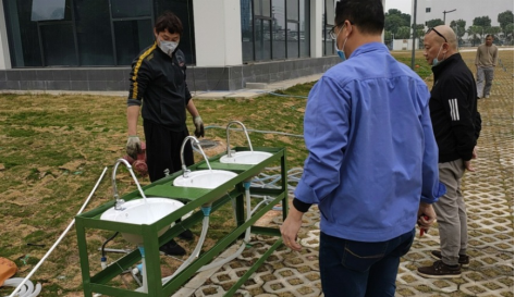 微信图片_20200209171308.png