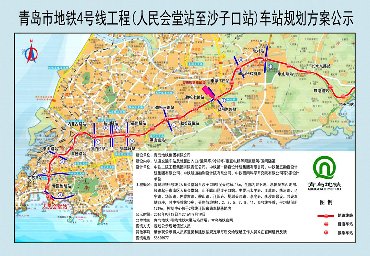图片9.png