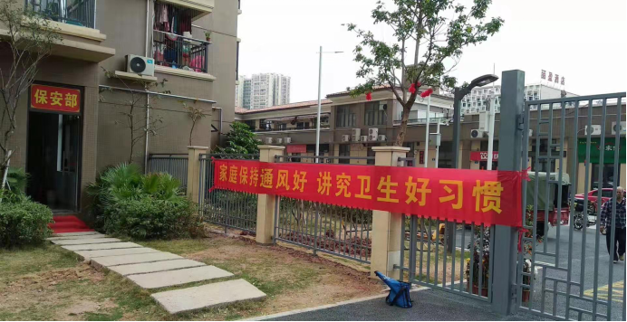 微信图片_20200211100818.png