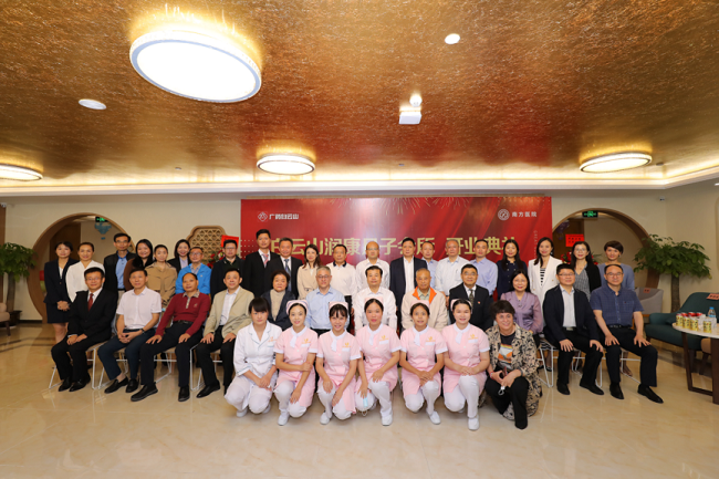 图片9.png