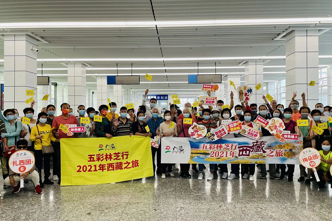 图片9.png