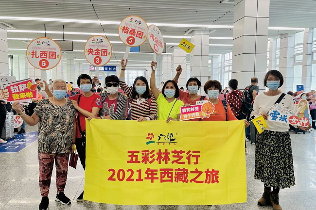 图片11.png