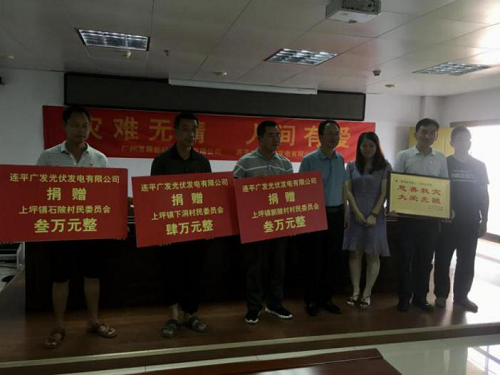 图片18.png