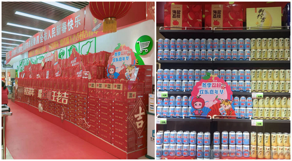 图片9.png