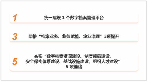 图片20.png