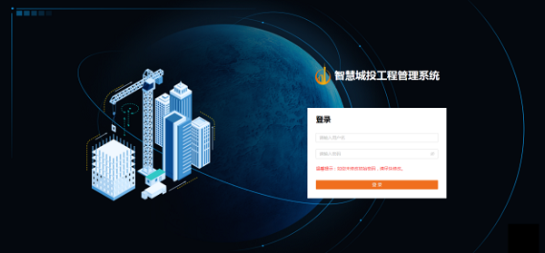 图片8.png