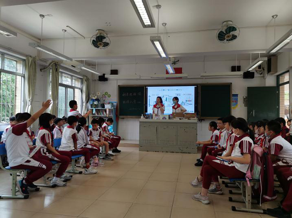 图片8.png