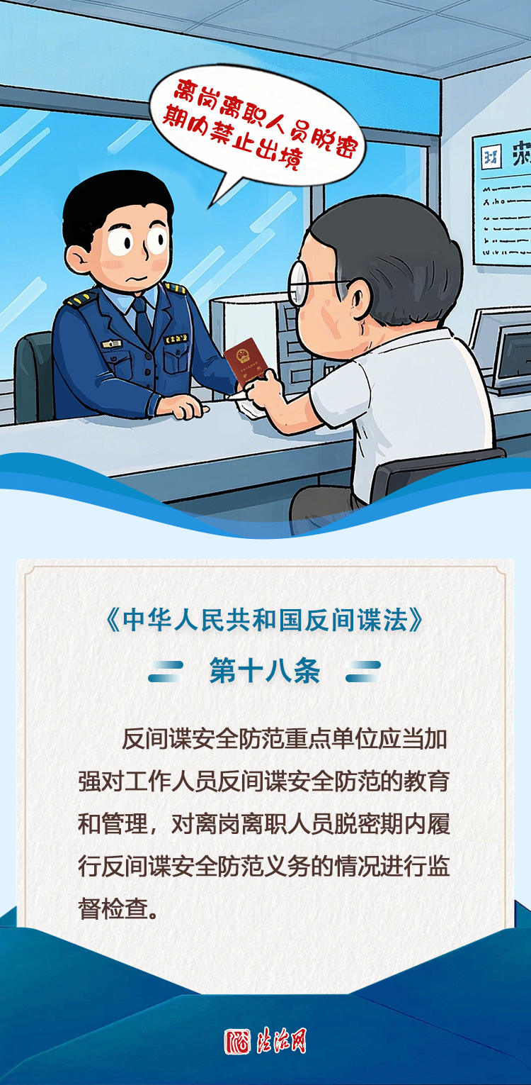 W020250415527773615055.png