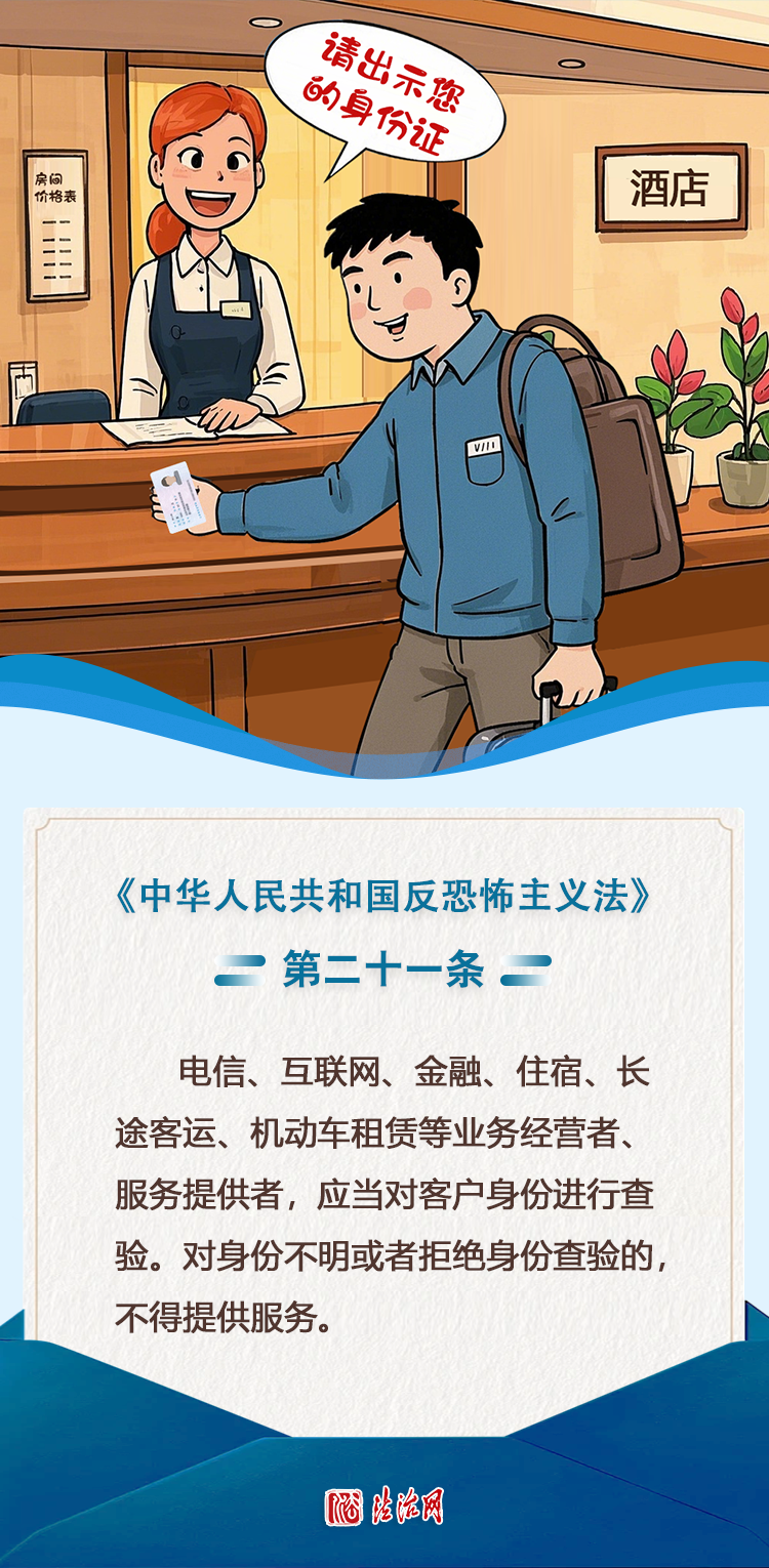 W020250415527773893238.png
